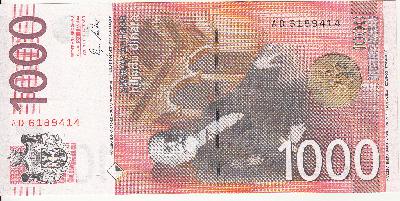 Beschrijving achterzijde: VAJFERT